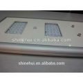 30W smart China integrated all in one solar street light all in one 12v solar 30w led street lamp